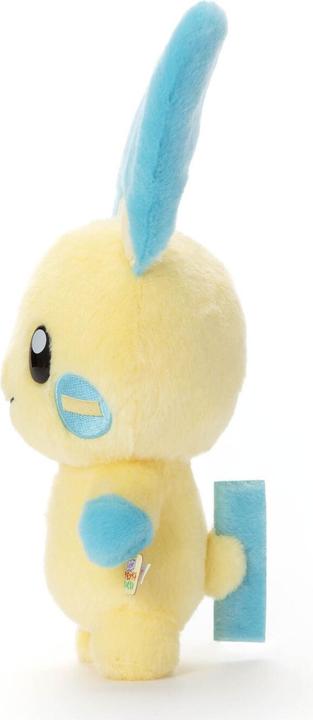 Image du produit Pokémon Minun Peluche - 25 cm (25 cm)