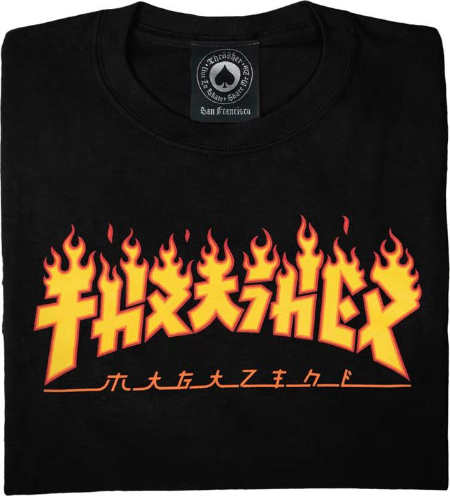 Thrasher Godzilla Flame T-Shirt (S)