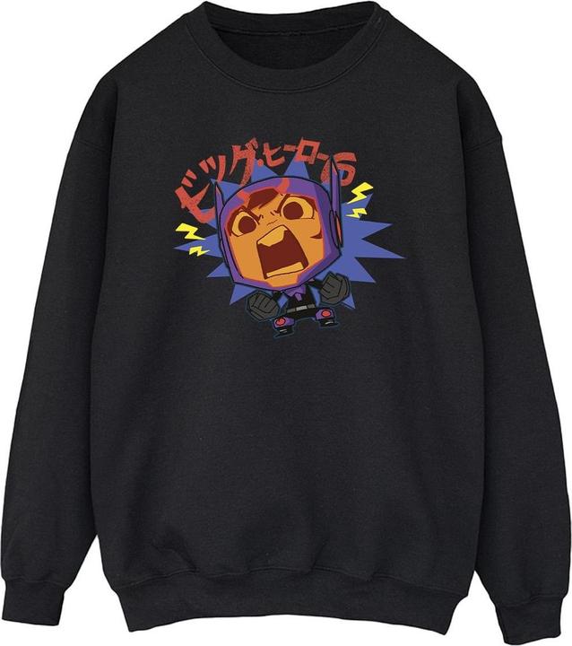 Actual product image Disney Mens Big Hero 6 Baymax Hiro Angry Manga Sweatshirt (S)