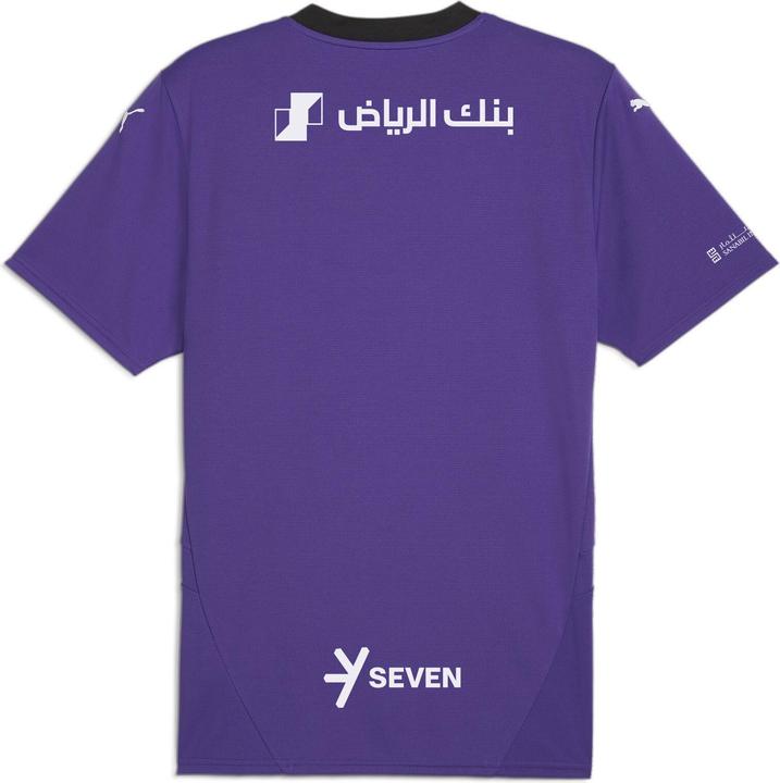 Image du produit Puma AHSFC Third Jersey Replica avec/sans sponsor (XXL)