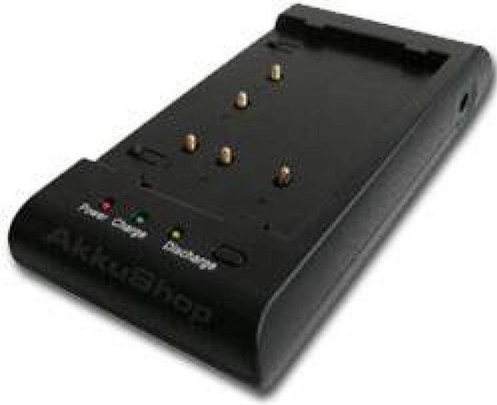 Actual product image AccuCell Quick Charger suitable for Canon NB-5H Battery (Charger)