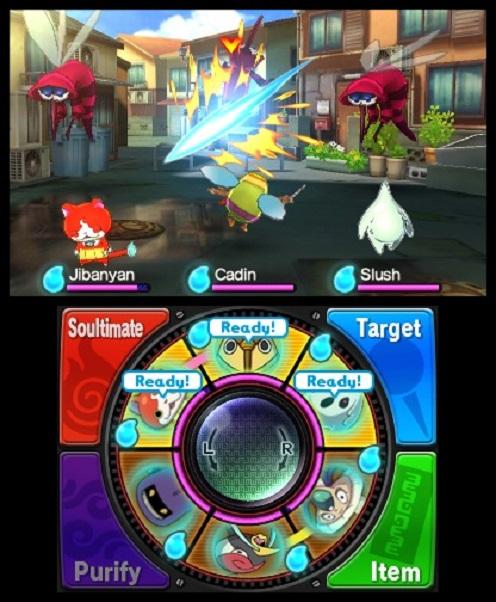 Immagine prodotto Nintendo Yo-Kai Watch (3DS, IT)