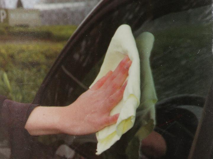 Actual product image Dunlop Magic Chamois 12pc 36x27cm (12 pcs.)
