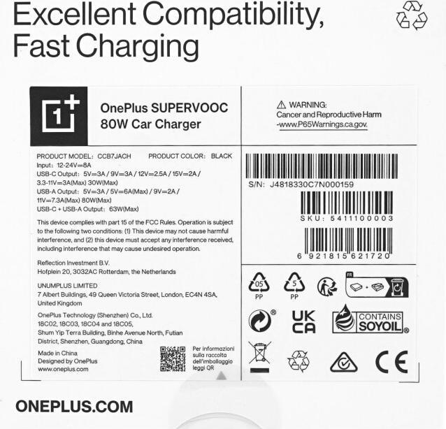 Immagine prodotto OPPO Caricabatterie da auto SuperVOOC 5411100003 80W - nero
