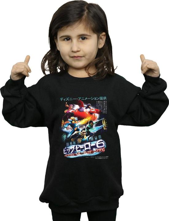 Produktbild Disney Big Hero 6 Anime Cover Sweatshirt Mädchen (152, 158)