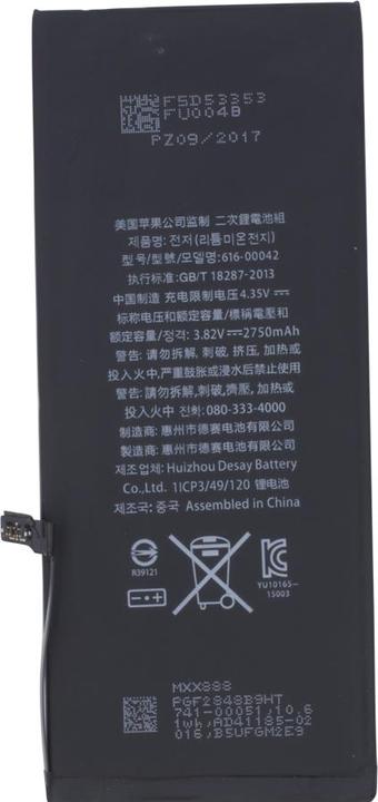 Produktbild OEM Akku für iPhone 6s Plus (APN: 616-00045)