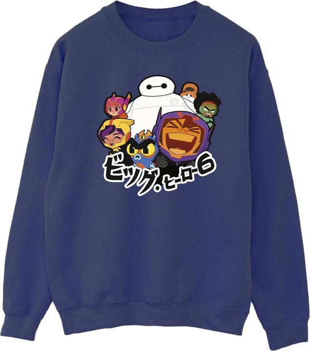 Image du produit Disney - Sweat BIG HERO BAYMAX GROUP MANGA - Homme (XXL)