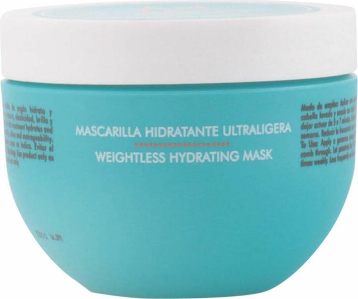 Image du produit Moroccanoil Humidité légère (250 ml)