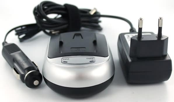 Actual product image AGI Charger compatible with Panasonic SDR-H80 (Charger)