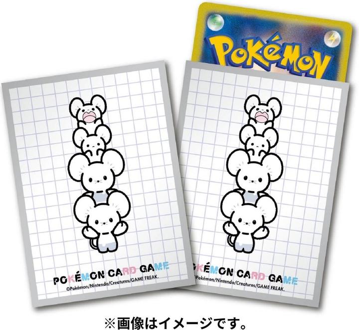 Produktbild Pokémon Pokemon Center Original Deck Sleeves Maushold