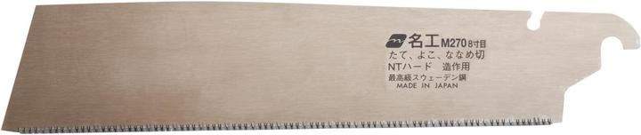 Image du produit Magma Lame de scie japonaise de rechange pour Kataba Gold Longueur de lame 270 mm