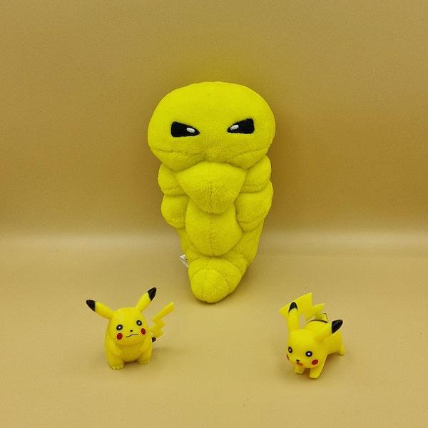 Actual product image Pokémon Kakuna Sitting Cuties Plush - 14 cm (14 cm)