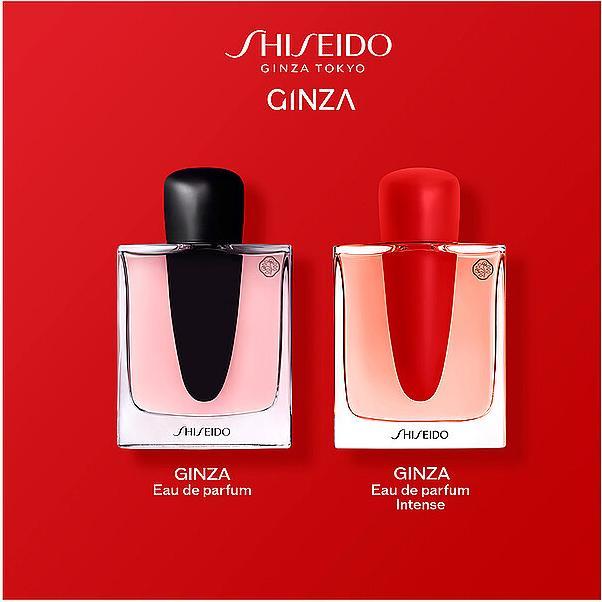 Immagine prodotto Shiseido Eau de Parfum Intense (Eau de parfum, 30 ml)