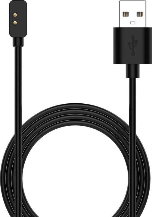 Actual product image Source USB charging cable for Xiaomi Mi Band 8
