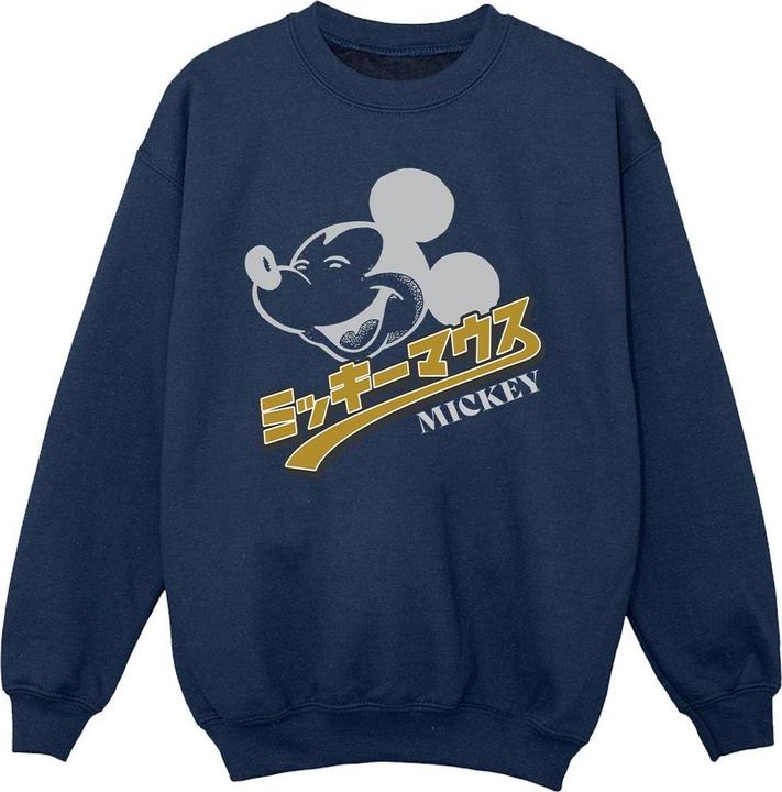 Immagine prodotto Disney Mickey Mouse Japanese Felpa Ragazze (128)