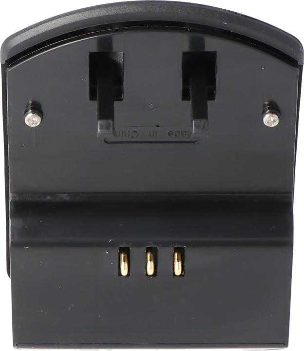 Actual product image AccuCell Quick charger suitable for Nikon EN-EL12 (Charger)