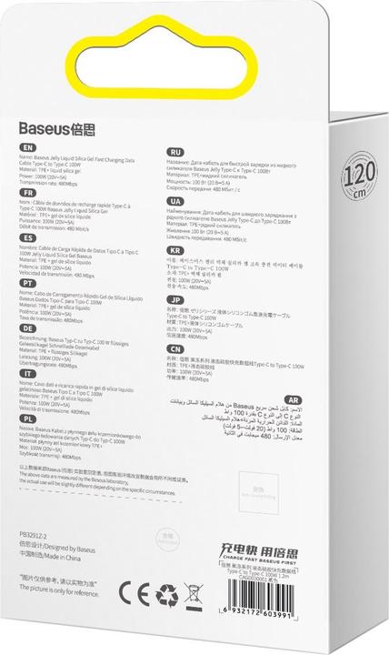 Produktbild Baseus Jelly Liquid Silica Gel Fast Charging Data Cable Type-C to Type-C 100W 2m Black (2 m, USB 2.0)