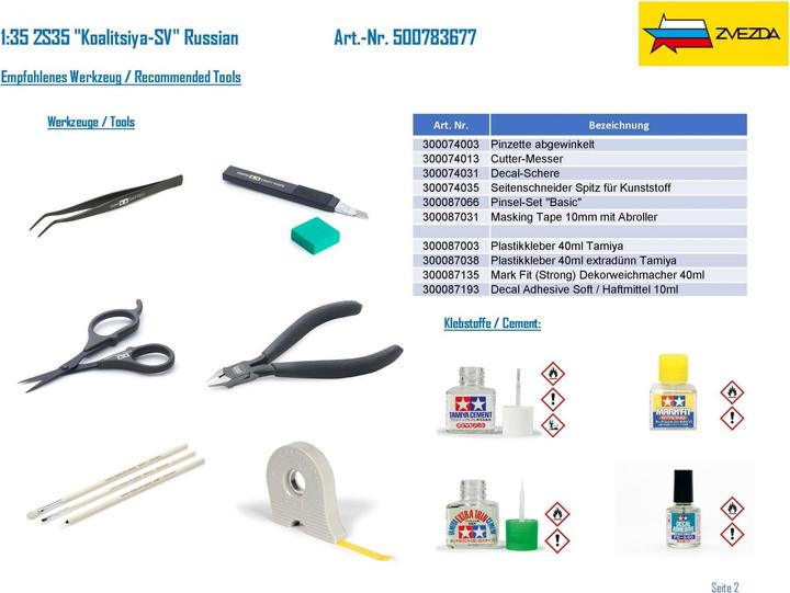Produktbild 1:35 2S35 "Koalitsiya-SV" Russian