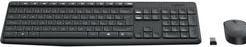 Actual product image Logitech MK235 (DE, Wireless)