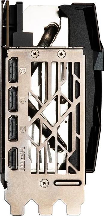 Actual product image MSI GeForce RTX 4090 SUPRIM X 24G (24 GB)