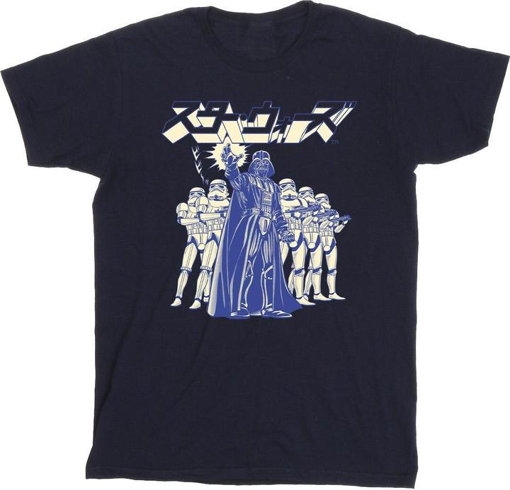 Immagine prodotto Star Wars Japanese Darth Maglietta Uomo (XXL)
