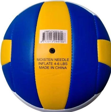 Image du produit Outliner BALLON DE VOLLEY-BALL VMPVC4303 TAILLE 5