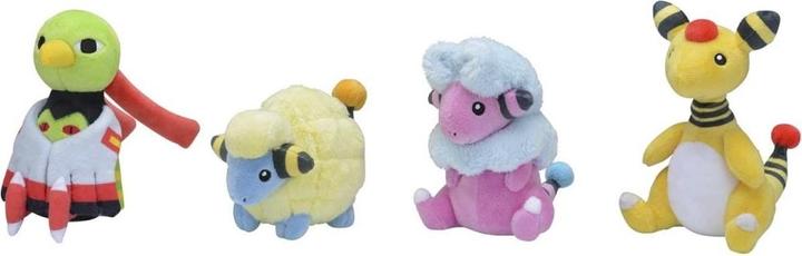 Immagine prodotto Pokémon Mareep Sitting Cuties Peluche - 16 cm (16 cm)