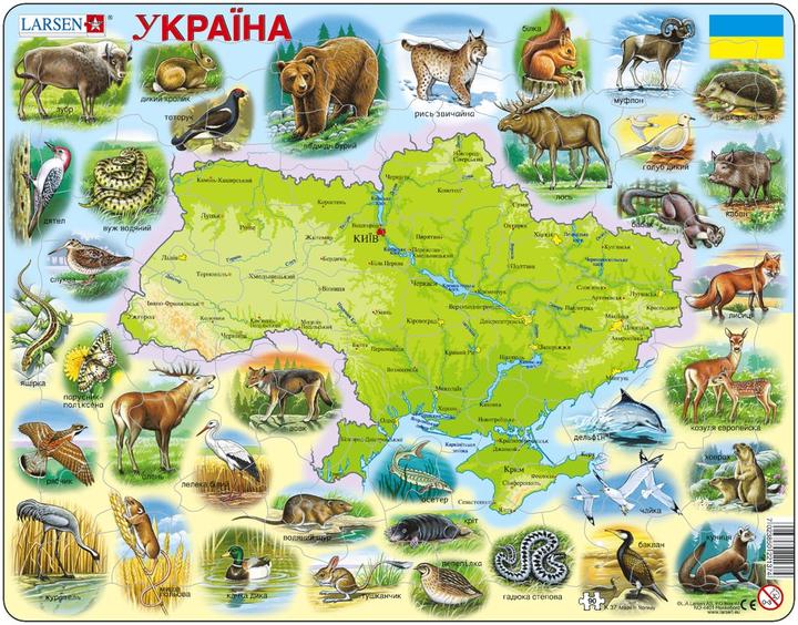 Produktbild Larsen Puzzle - Ukraine (physisch) (90 Teile)