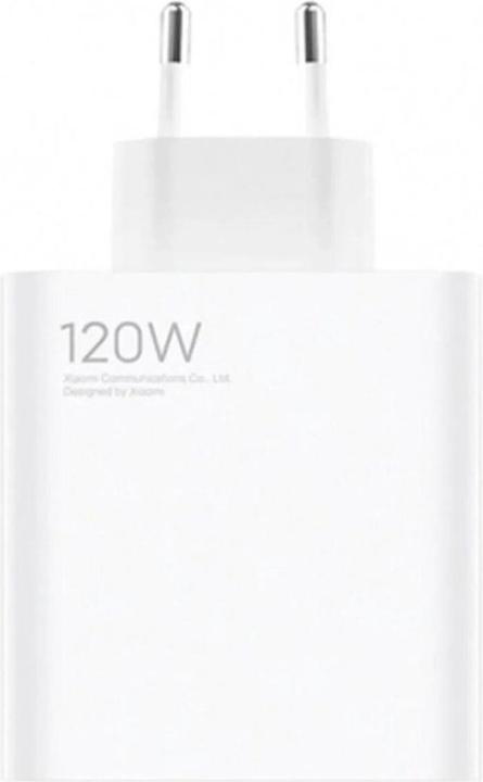 Actual product image Xiaomi Combo (120 W)