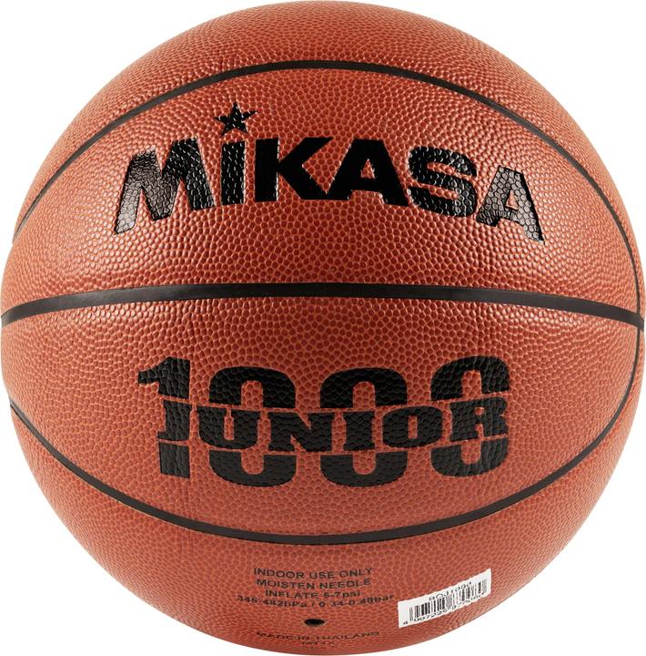 Image du produit Mikasa Basketball, marron BQJ1000 (5)