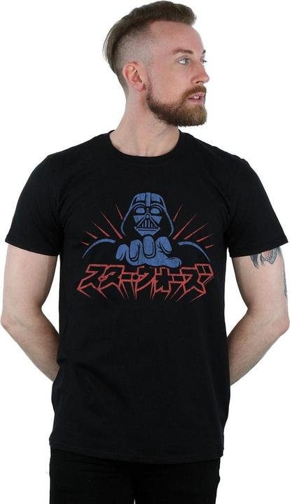 Actual product image Star Wars Mens Kanji Darth Vader T-Shirt (M)