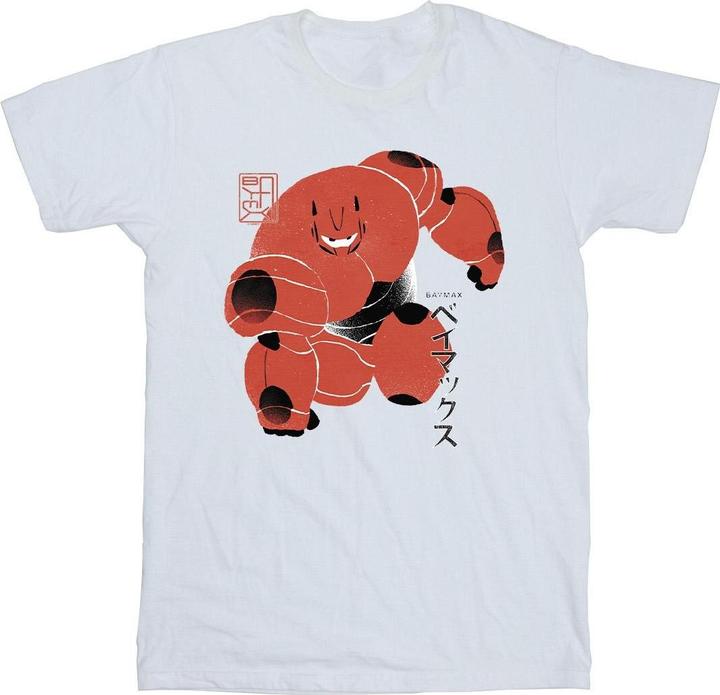 Actual product image Disney Mens Big Hero 6 Baymax Suite Pose T-Shirt (XL)