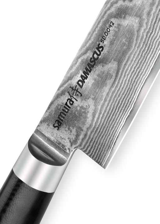 Image du produit Samura Couteau Santoku DAMASCUS (15 cm)