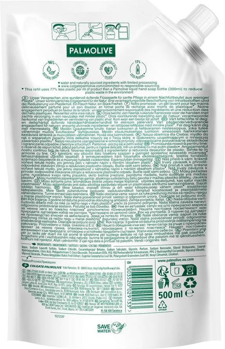 Actual product image Palmolive Naturals Milk & Almond (Liquid soap, 500 ml)