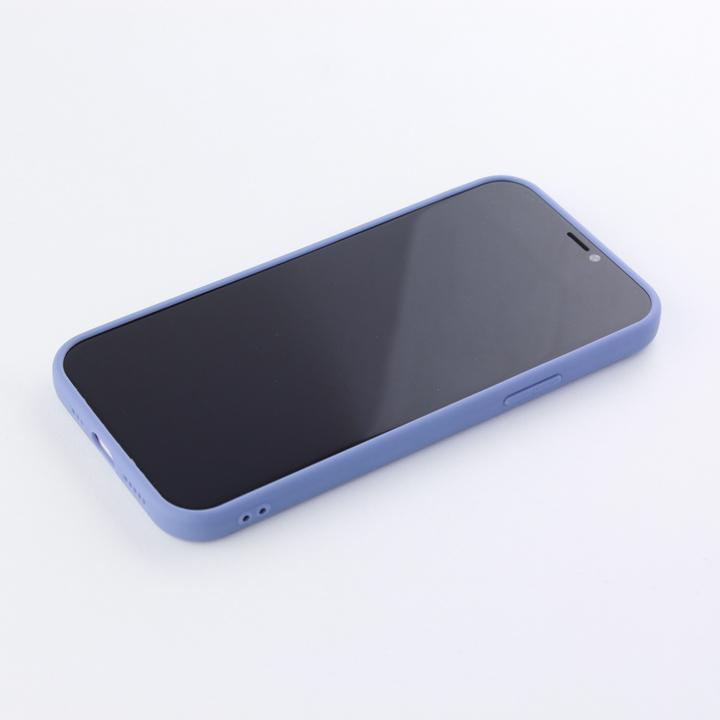 Immagine prodotto PhoneLook Tappetino in silicone Cuore lavanda (Apple iPhone 12 Pro Max)