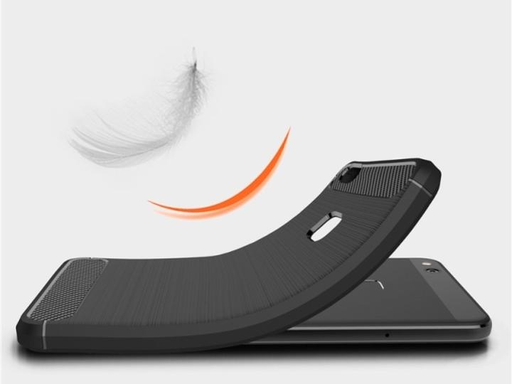 Image du produit Screenguard Housse Huawei P10 Lite Carbon Brushed Soft TPU (Huawei P10 Lite)