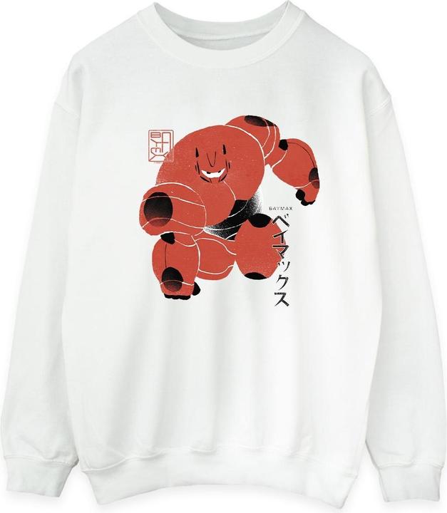 Disney Big Hero 6 Baymax Suite Pose Sweatshirt (XL)