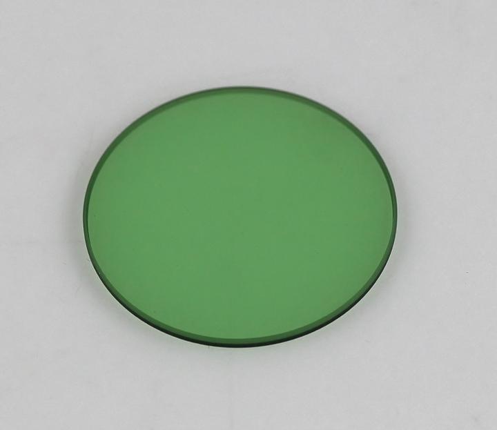 Image du produit Kern Filtre pour microscope OBB-A1511