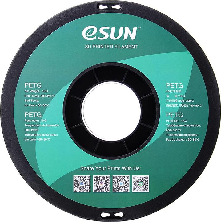 Produktbild eSUN PETG 1,75mm Yellow 1kg 3D Filament (PETG, 1.75 mm, 1000 g, Gelb)