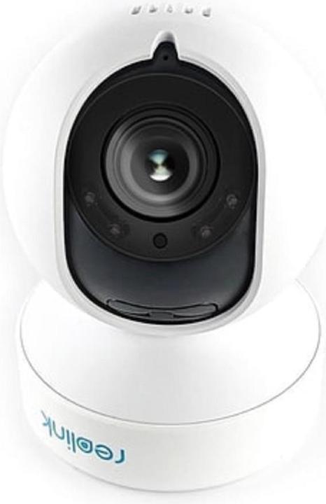 Produktbild Reolink E Series E540-5MP (2560 x 1920 Pixels)