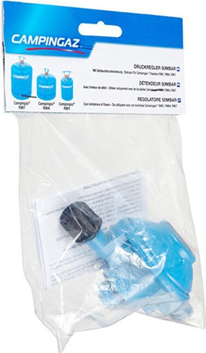 Image du produit Campingaz Régulateur de pression CGS