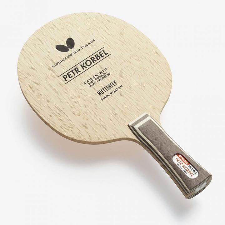Butterfly Holz Petr Korbel OFF