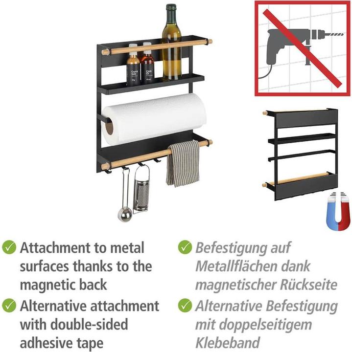Immagine prodotto Wenko Scaffale magnetico da cucina Magna nero