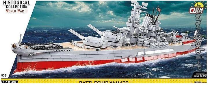 Image du produit Cobi Cuirassé Yamato