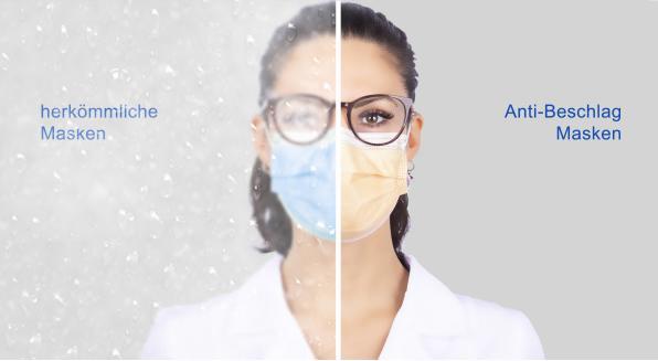 Image du produit Suisse Laboratories Masque antibuée Medizin Maske Typ IIR (Type IIR, 50 x)