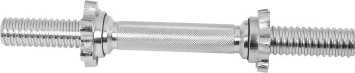 Actual product image Gorilla Sports Dumbbell bar
