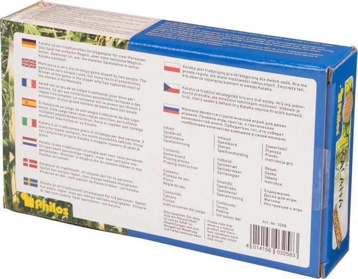 Produktbild Philos Reise Klapp Kalaha Bambus (Niederländisch)