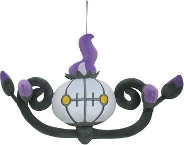 Actual product image Pokémon Chandelure Plush - 22 cm (22 cm)