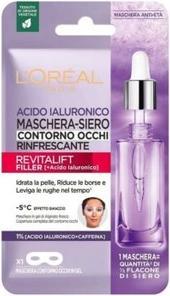 Actual product image L'Oréal Paris L'Oreal Paris Revitalift Filler Eye T-Mask (5 ml)