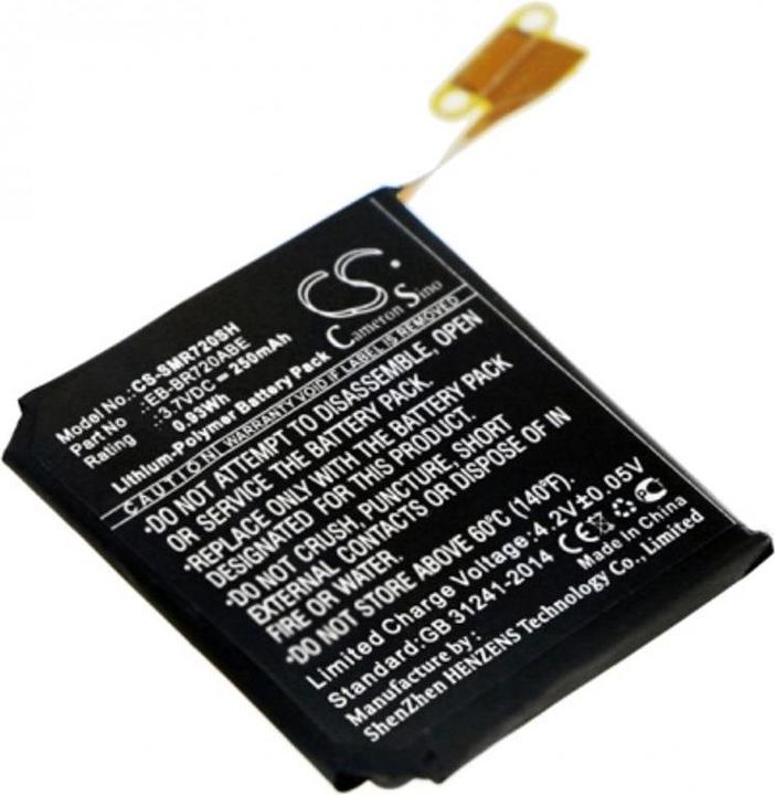 Produktbild NoName Battery for Samsung Gear S2 Classic etc
